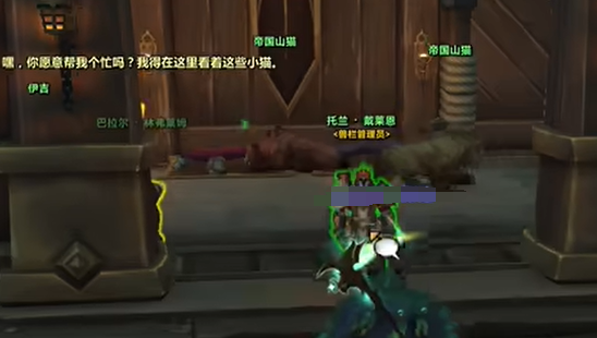游侠网4