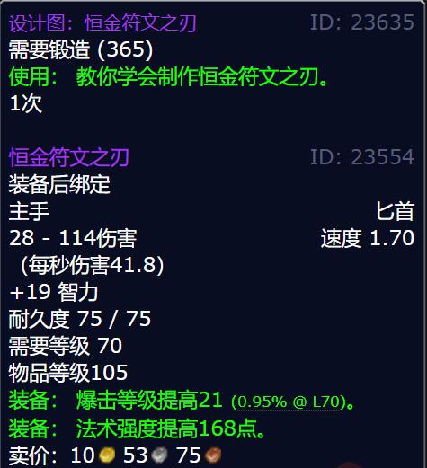 游侠网5