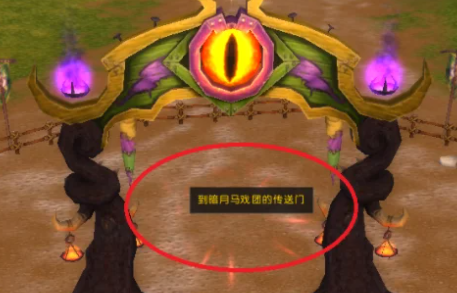 游侠网5