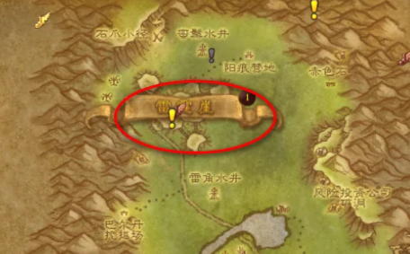 游侠网3