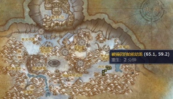 游侠网3