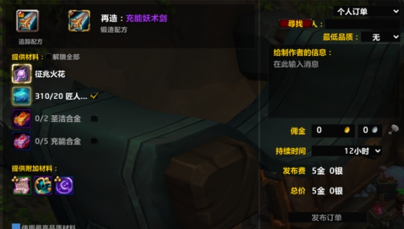 游侠网4