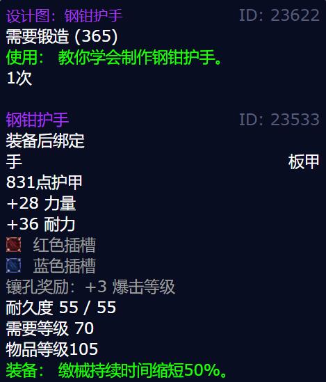 游侠网4
