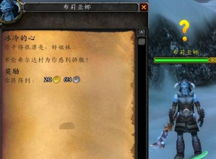 游侠网5