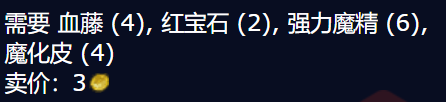 游侠网5