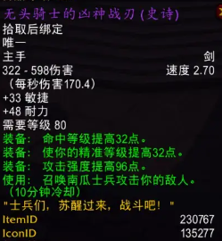 游侠网5