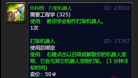 游侠网6