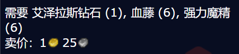 游侠网5