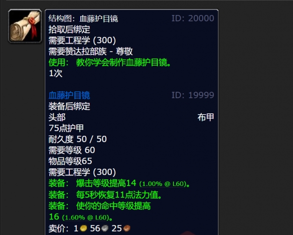 游侠网4
