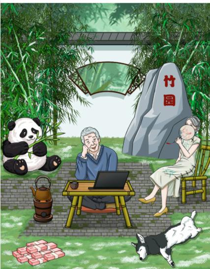 图片.png