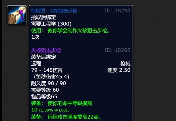 游侠网4