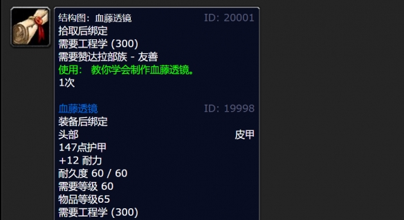 游侠网4
