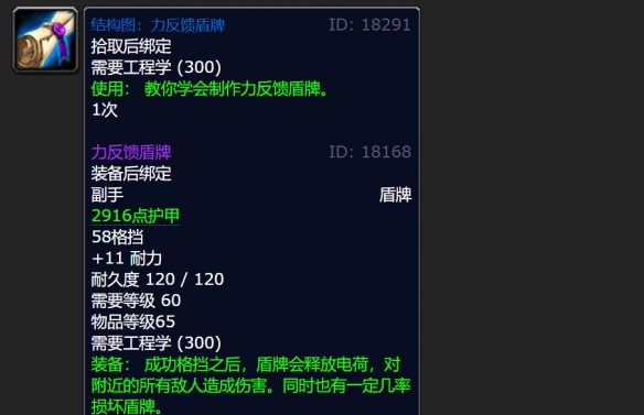 游侠网4