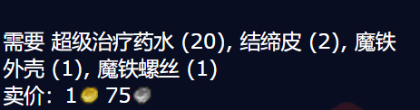 游侠网5
