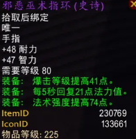 游侠网4