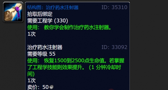 游侠网4