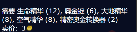 游侠网5