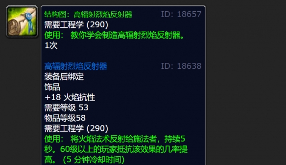 游侠网6