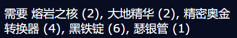 游侠网5