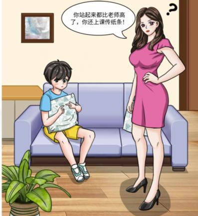 图片.png