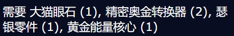 游侠网7