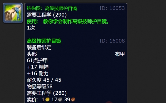 游侠网6
