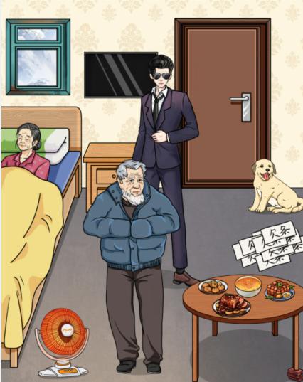 图片.png