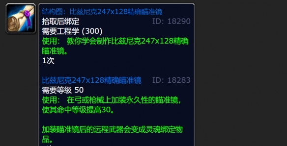 游侠网4