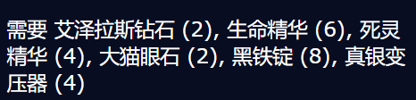 游侠网5