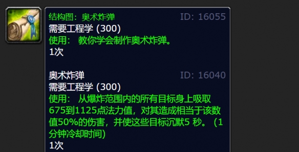 游侠网4