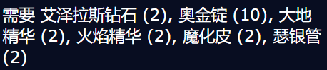 游侠网5