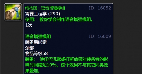 游侠网6