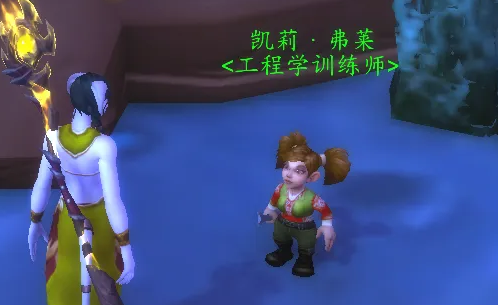 游侠网4