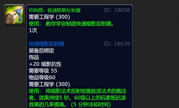 游侠网4