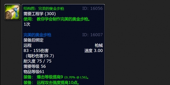 游侠网4