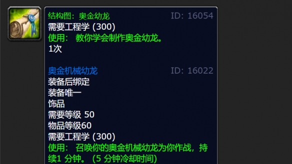 游侠网4