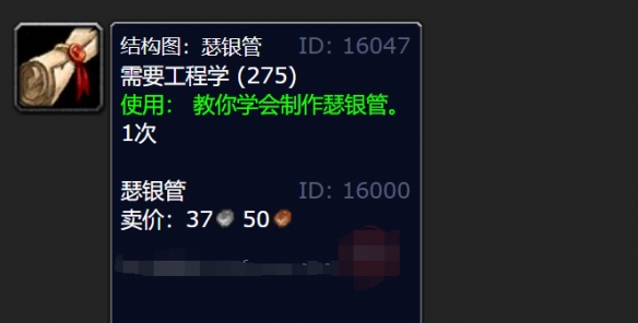 游侠网4