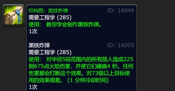 游侠网6