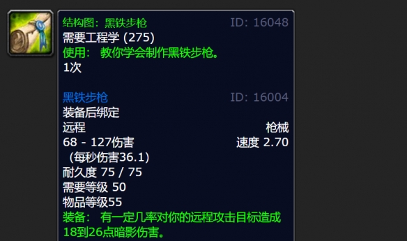 游侠网6