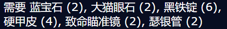 游侠网7
