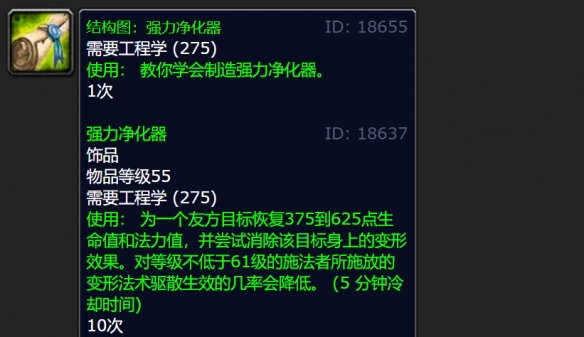 游侠网4