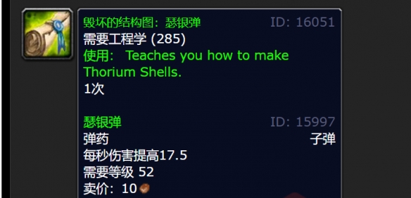 游侠网4