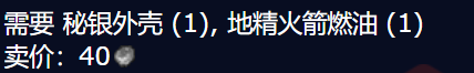游侠网5