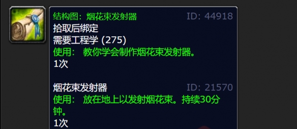 游侠网4