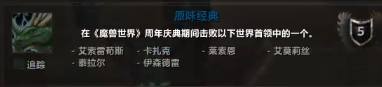 游侠网20