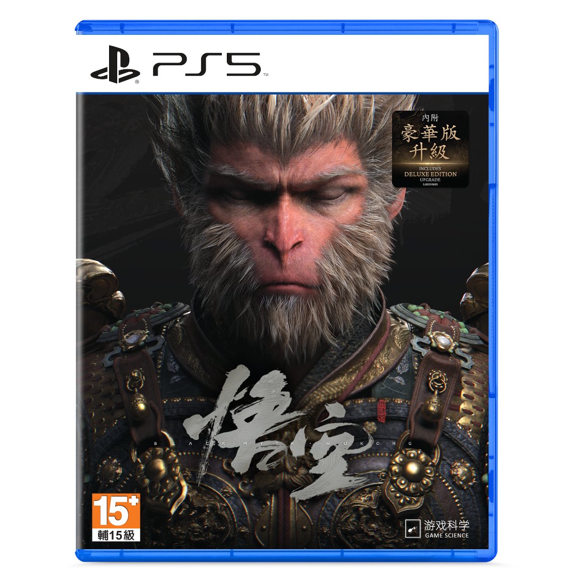 《黑神话》PS5港版实体版2025年1月推出 含豪华升级