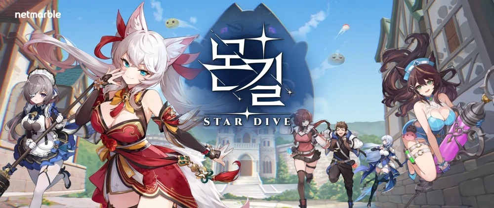 虚幻5动作RPG《Mongil：Star Dive》首曝预告片