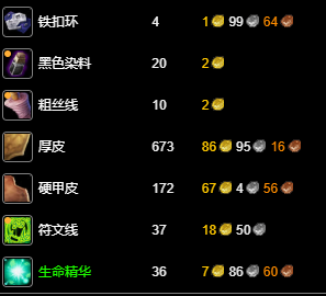 游侠网23