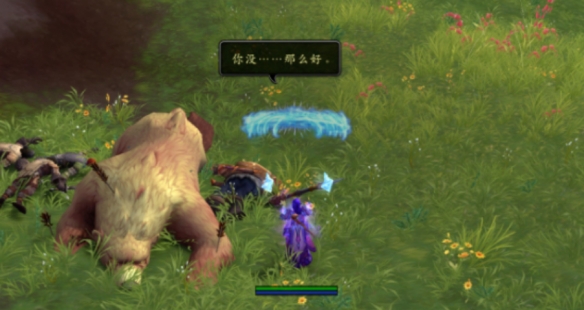游侠网3