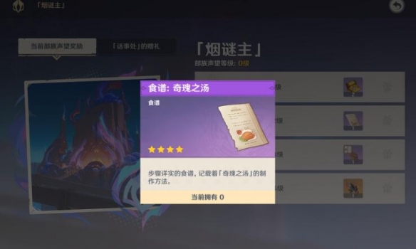 游侠网11